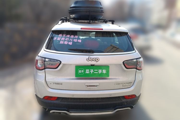 Used Jeep Compass 2017 200T Automatic Family Edition