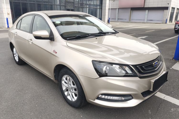 Used Geely Auto Emgrand 2017 Sedan Million Edition 1.5L Manual Luxury Model Front Right 45 Deg