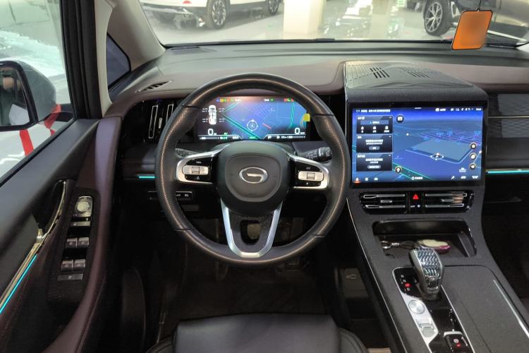 Used GAC Trumpchi M8 2024 Master Series Super Hybrid Edition Steering Wheel
