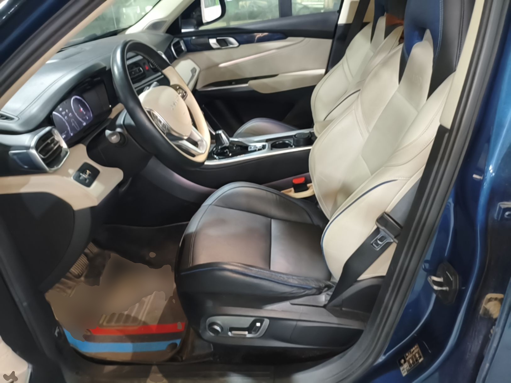 Interior delantero