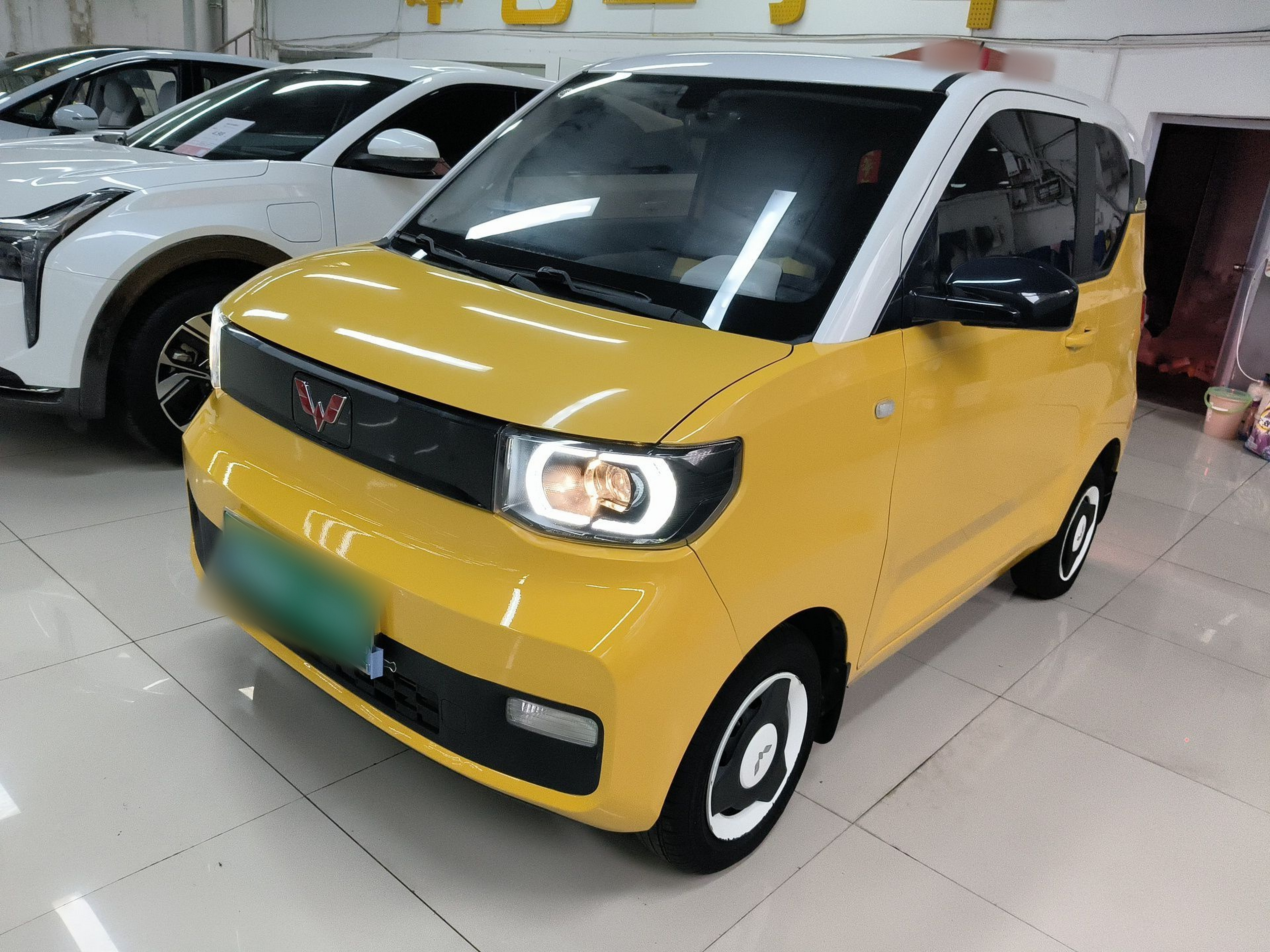 Parte inferior delantera