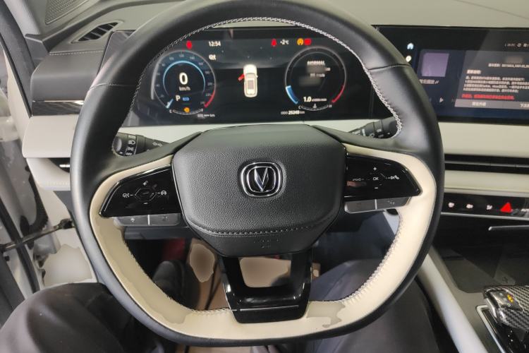 Used Changan CS75 PLUS 2023 3rd Generation 1.5T Automatic Prestige Model