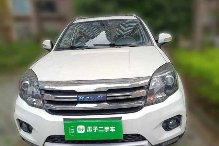 Used Haval H5 Classic 2018 Classic Edition 2.0T Manual 4x4 Prestige Model Front