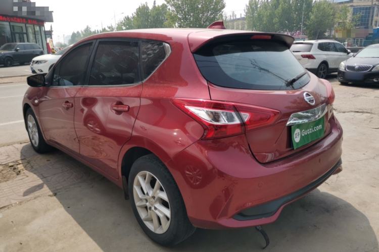 Used Nissan Tiida 2021 1.6L CVT Cool Edition
