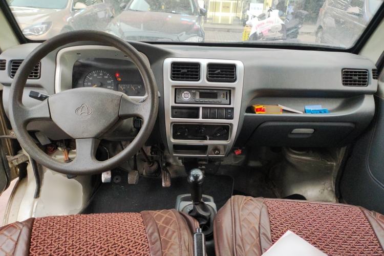 Used CHANGAN KAICHENG Star 2009 1.0L-SC6363B-JL465Q Center Console