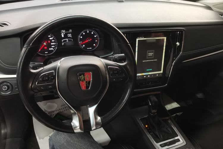 Used Roewe i6 2018 20T Automatic Internet Smart Edition Center Console