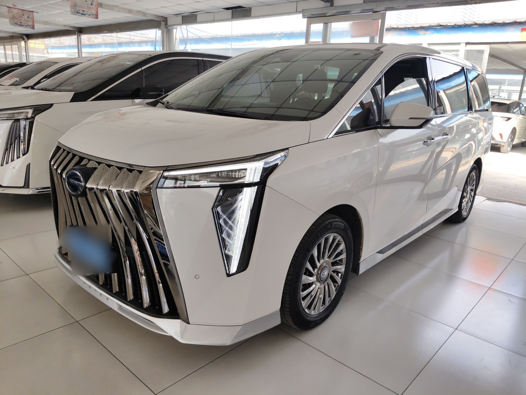 Parte inferior delantera