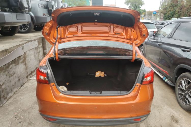 Used Chery Arrizo 5 2016 1.5L CVT Trendsetting Edition Trunk