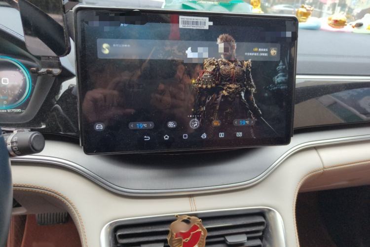 Used BYD Song PLUS New Energy 2021 DM-i 110KM Flagship PLUS Audio And AC Panel