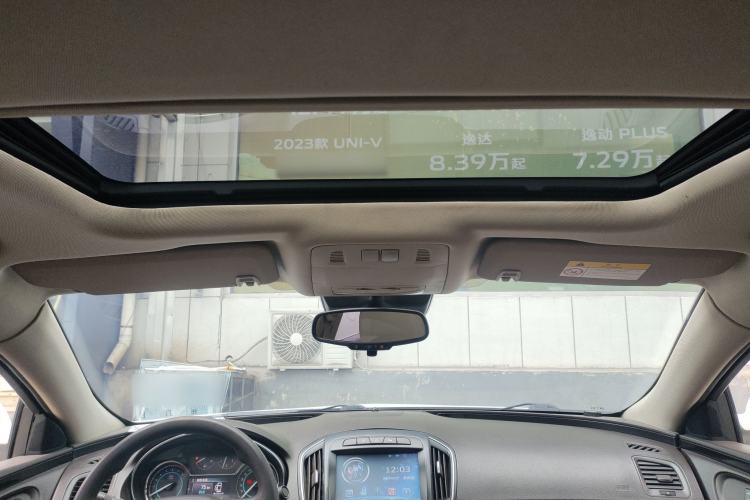 Used Buick Regal 2015 2.0L Elite Fashion Edition Headliner