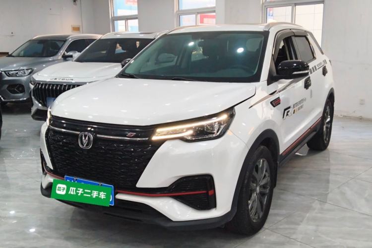 Used Changan CS55PLUS 2021 Blue Whale Edition 1.5T DCT Luxury Model
