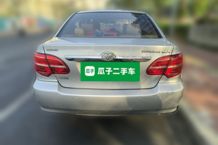 Used Toyota Corolla EX 2013 1.6L Automatic Excellence Edition