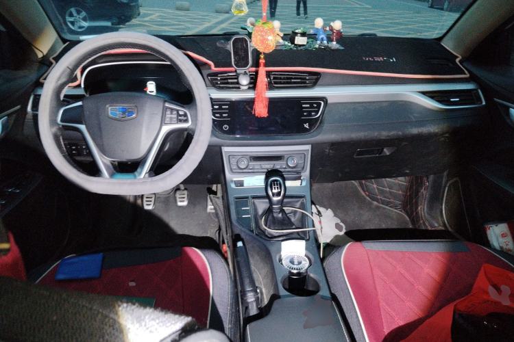 Used Geely Auto Vision S1 2018 1.5L Manual FENGXING Model Center Console