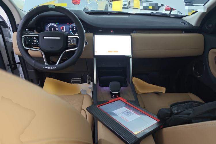 Used Land Rover Discovery Sport 2025 249 PS Performance Tech Edition