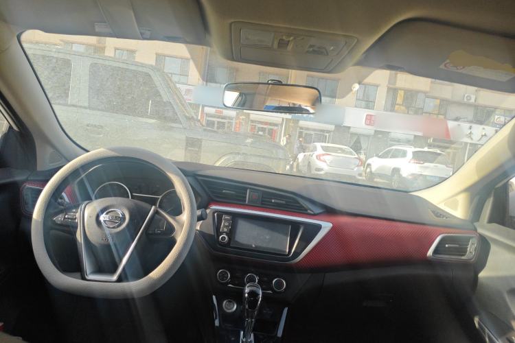 Used Nissan Lannia 2016 1.6L CVT Smart Cool Edition