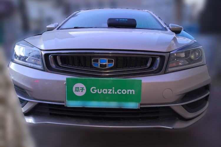 Used Geely Auto Emgrand 2018 1.5L Manual Luxury Model Front