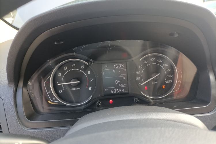 Used BAIC Senova D20 2015 Hatchback 1.5L Automatic Lotte Edition
