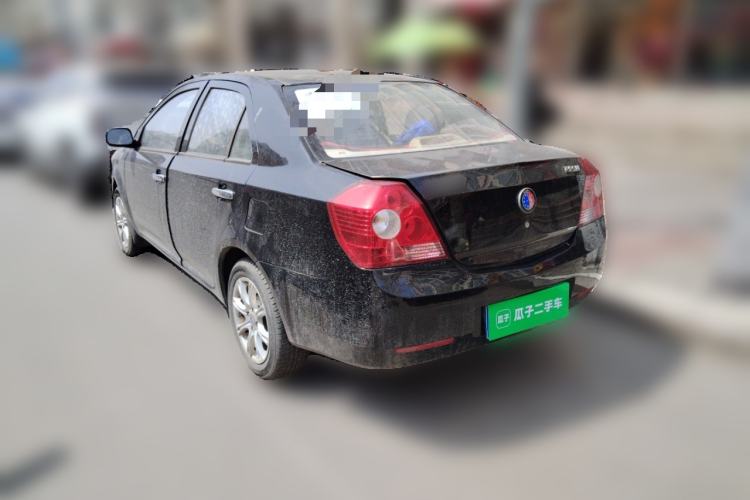 Used Geely Auto Diamond 2013 1.5L Manual Elite Model Rear Left 45 Deg