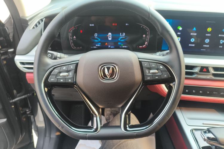 Used CHANGAN CS75 PLUS 2022 2.0T Automatic Pilot Version Steering Wheel