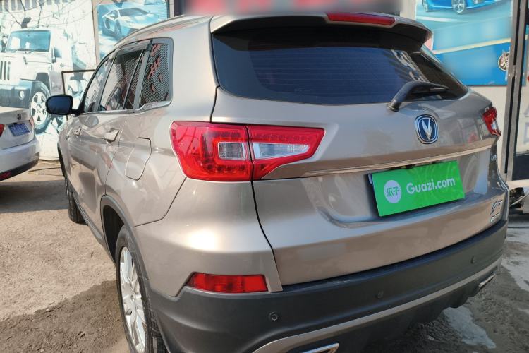 Used CHANGAN CS75 2015 1.8T Automatic 4x4 Prestige Model China V Emission Standard