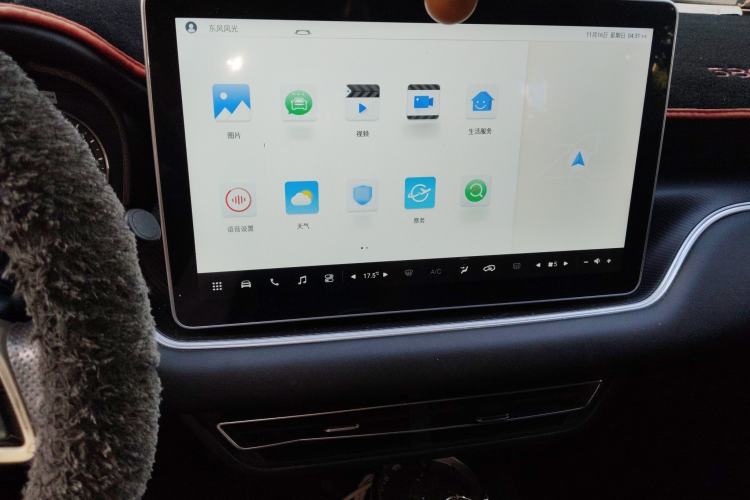 Used Dongfeng Fengon 580Pro 2020 280TGDI CVT Smart Edition