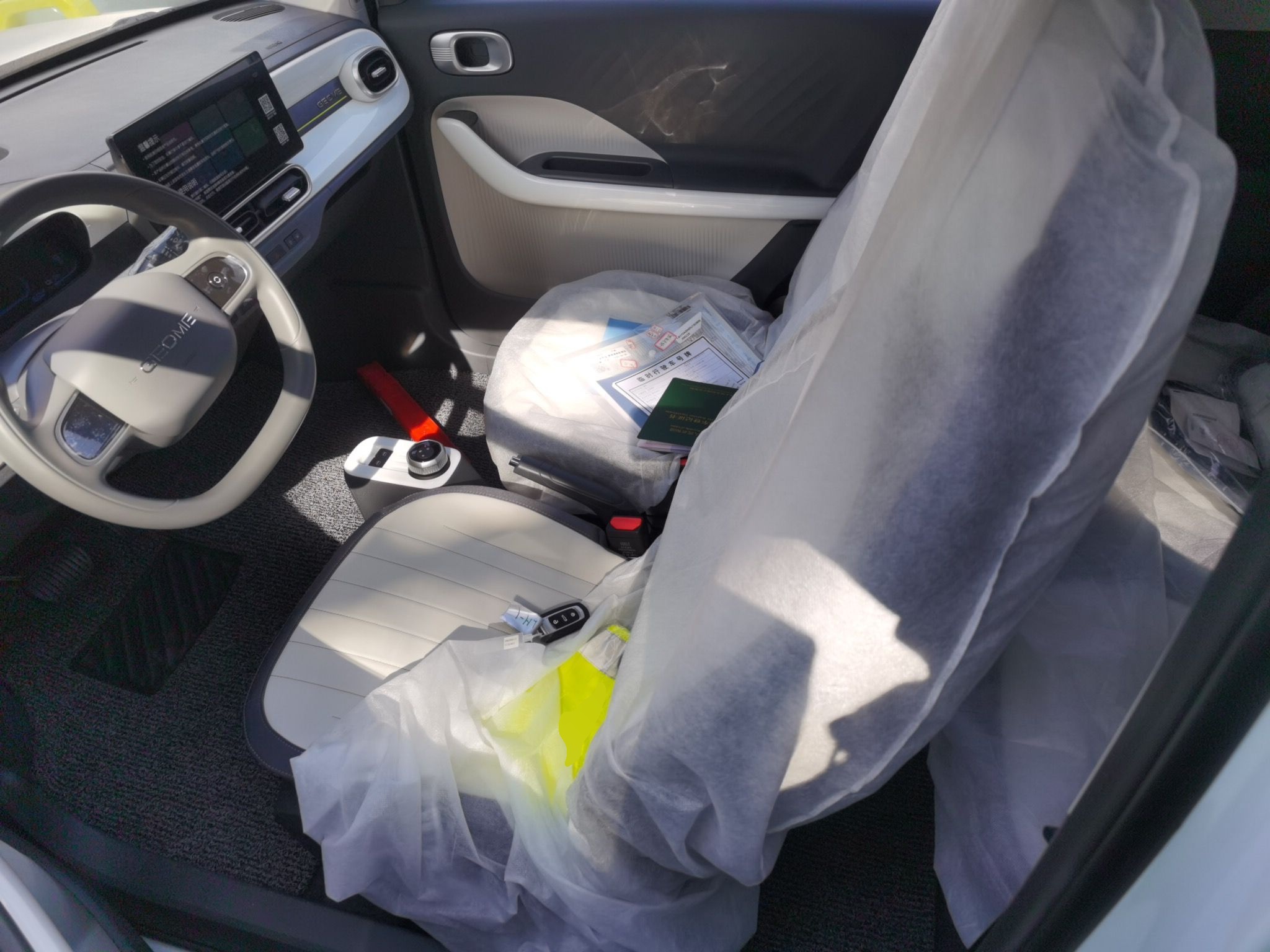 Переднее сиденье в автомобиле