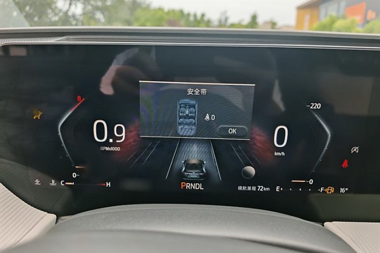 Used Ford Mondeo 2022 Restyled EcoBoost 245 Luxury Version