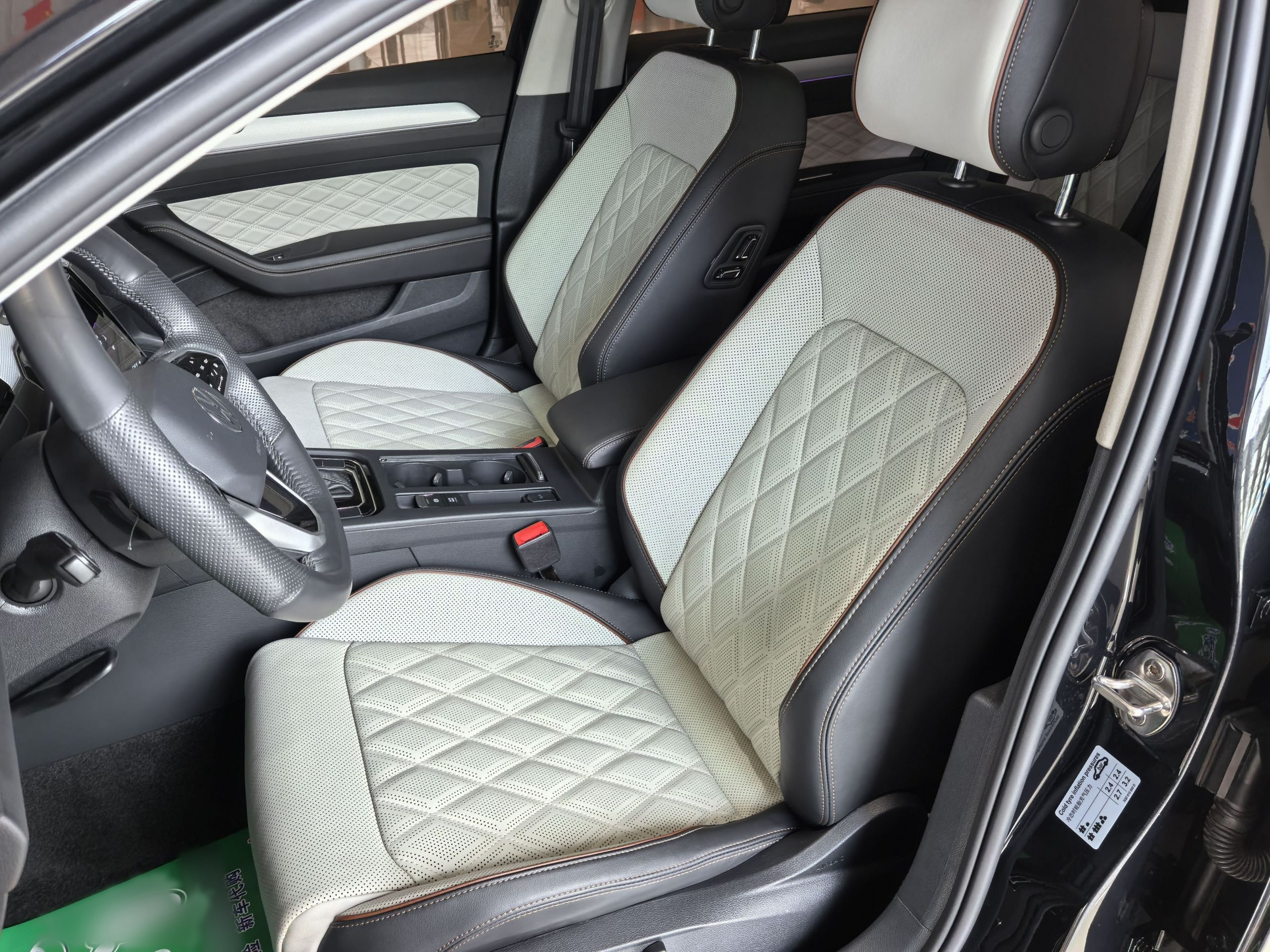 Interior delantero