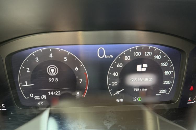 Used Honda Breeze 2023 240TURBO Two-Wheel-Drive Luxury Edition 5 Seats