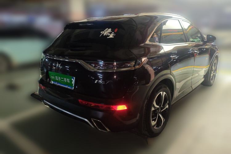 Used DS 7 2020 35THP Montmartre Edition