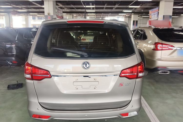 Used FORTHING S500 2017 1.5L Manual Luxury Model