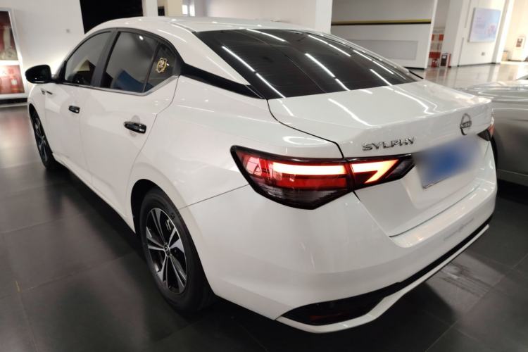 Used Nissan Sylphy 2023 1.6L CVT Smart Drive Version