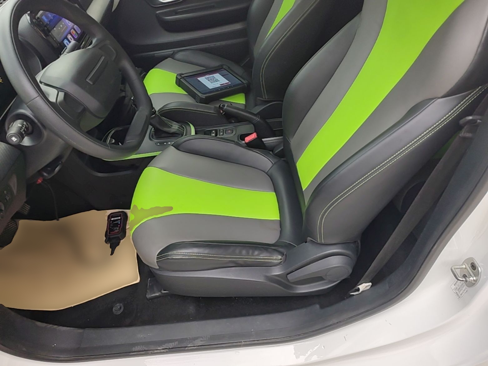 Avant de la voiture