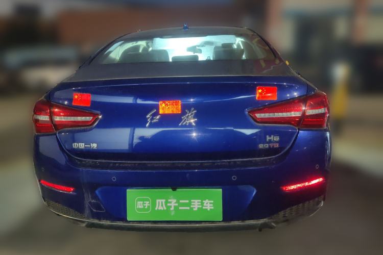 Used Hongqi H5 2020 1.5T DCT Flagship Edition