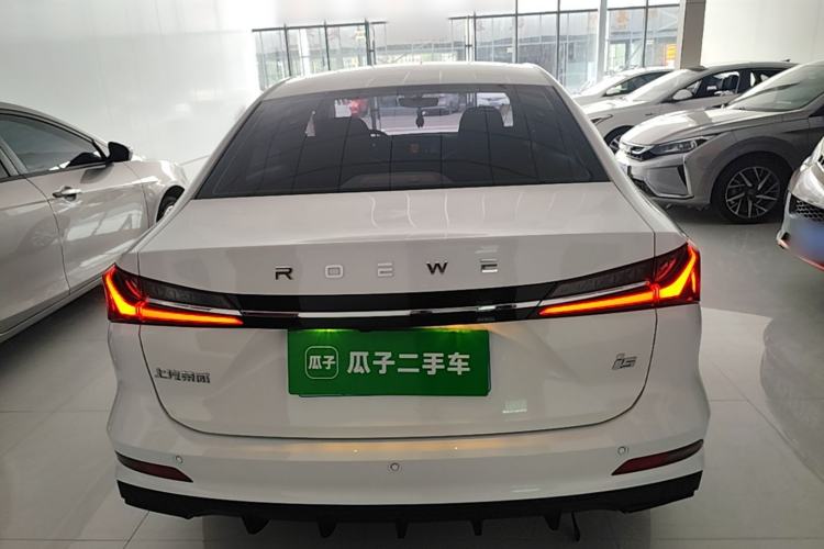 Used Roewe i5 2026 Model 1.5L Manual Comfort Version