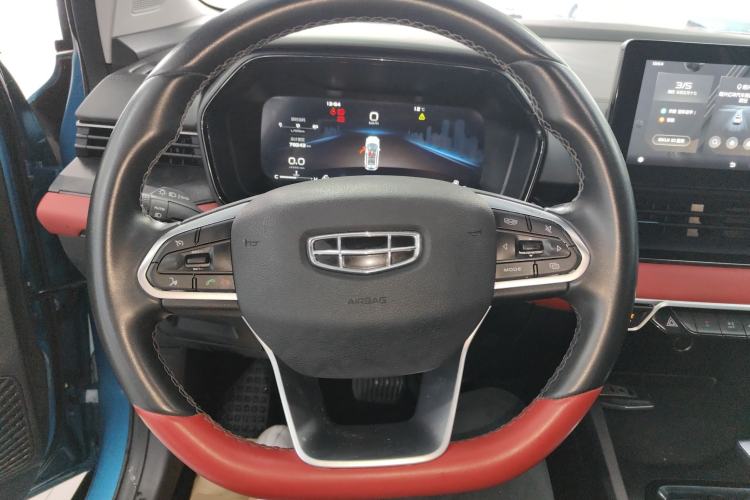 Used Geely Auto Emgrand S 2021 1.4T CVT Luxury Version