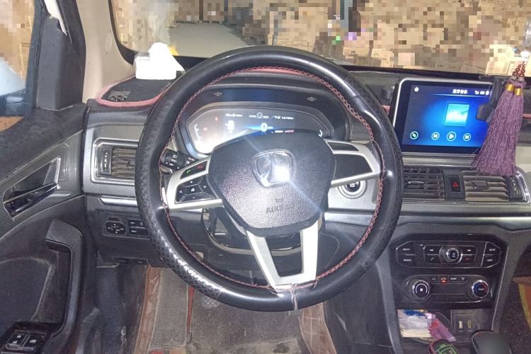 Used BAIC Weiwang M50F 2017 1.5L Luxury Model
