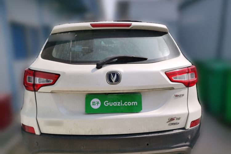 Used CHANGAN CS75 2017 Shangku Edition 1.5T Manual ZhiXiang Model
