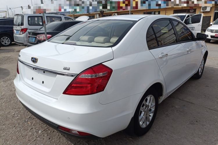 Used Geely Auto Emgrand 2017 Sedan Million Edition 1.5L Manual Luxury Model
