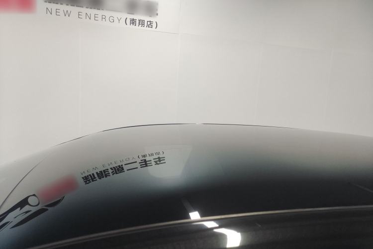 Used Cadillac OPTIQ 2024 Standard Range Version Roof