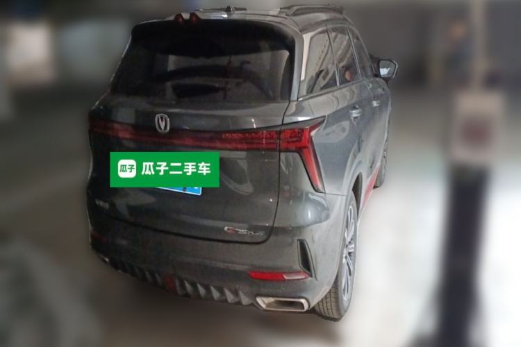 Used Changan CS75 PLUS 2022 2nd Generation 1.5T Automatic Luxury Edition