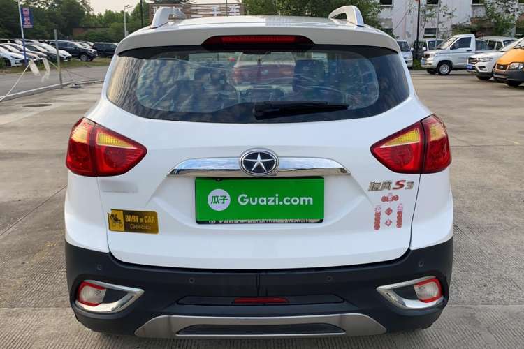 Used JAC Refine S3 2015 1.5L Manual Luxury Smart Deluxe Edition