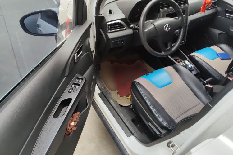 Used BAIC New Energy EC 2018 EC220 Standard Edition Driver Seat