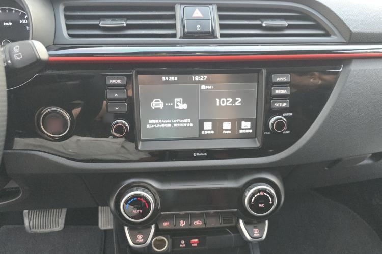 Used Kia KX Cross 2018 1.6L Automatic Dynamic Sunroof Version
