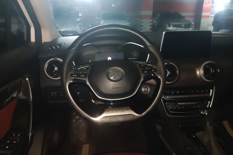 Used BAIC Senova D50 2018 1.5L CVT Prestige Intelligent Drive Edition
