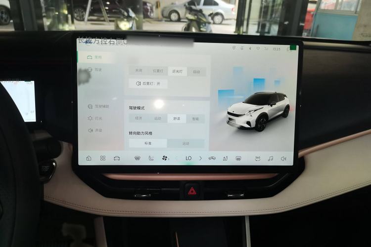 Used Lynk & Co 06 2025 Renew 1.5T Halo