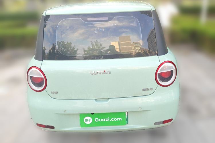 Used CHANGAN Lumin 2022 210km Sweet Edition