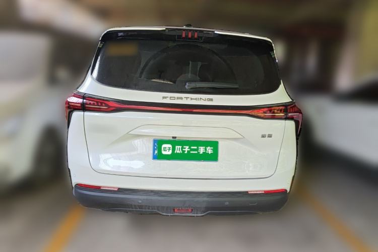 Used FORTHING Yacht 2022 1.5T DCT Chasing-the-Waves Edition
