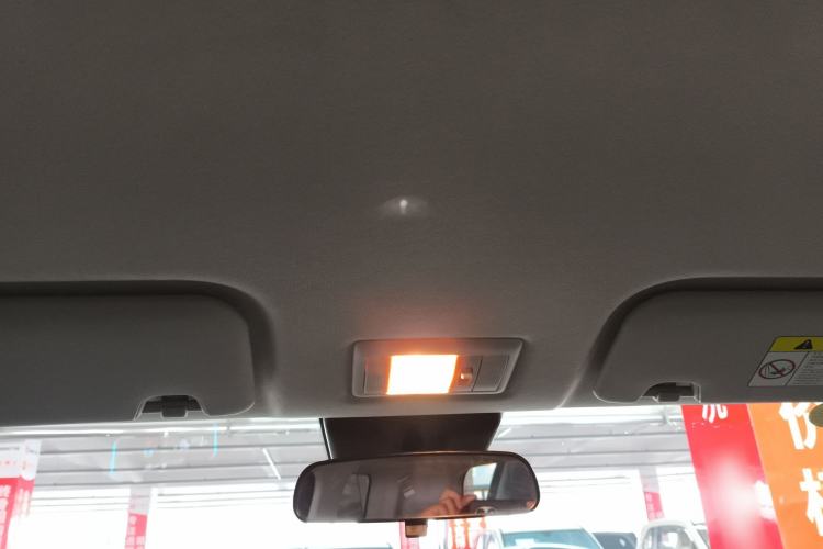 Used Qiyuan Lumin 2023 205km Xiangqin Version