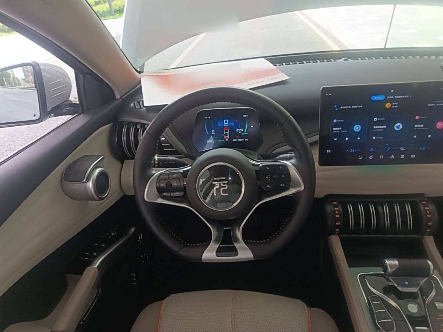 BYD Yuan PLUS 2023 Champion Edition 510KM Leading Model — снимка 13